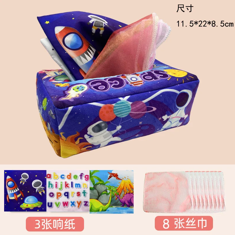 Children's Toys Fun Tissue Box Creative Infant Tissue Box With Patterns Multi-style Simulation Exercise Soft Drawing Tissue Toys