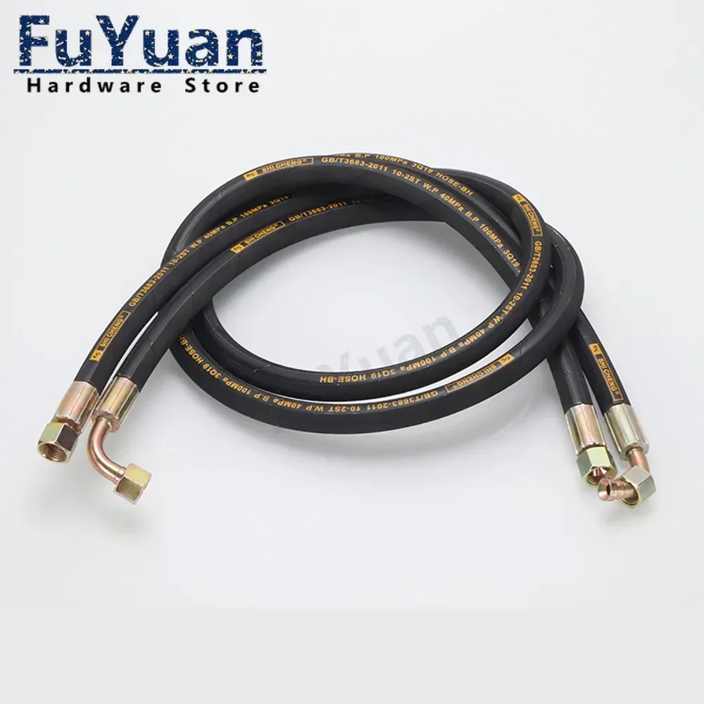 (Customized) High-pressure tubing, hydraulic hose assembly, steel wire braided rubber tube, high temperature resistant tubing