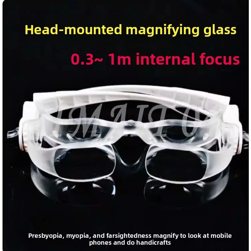 Head Wearing Magnifying Glasses, Elderly Reading and Reading, Phone Electronic Repair Table Special Flower Eye Portable Belt