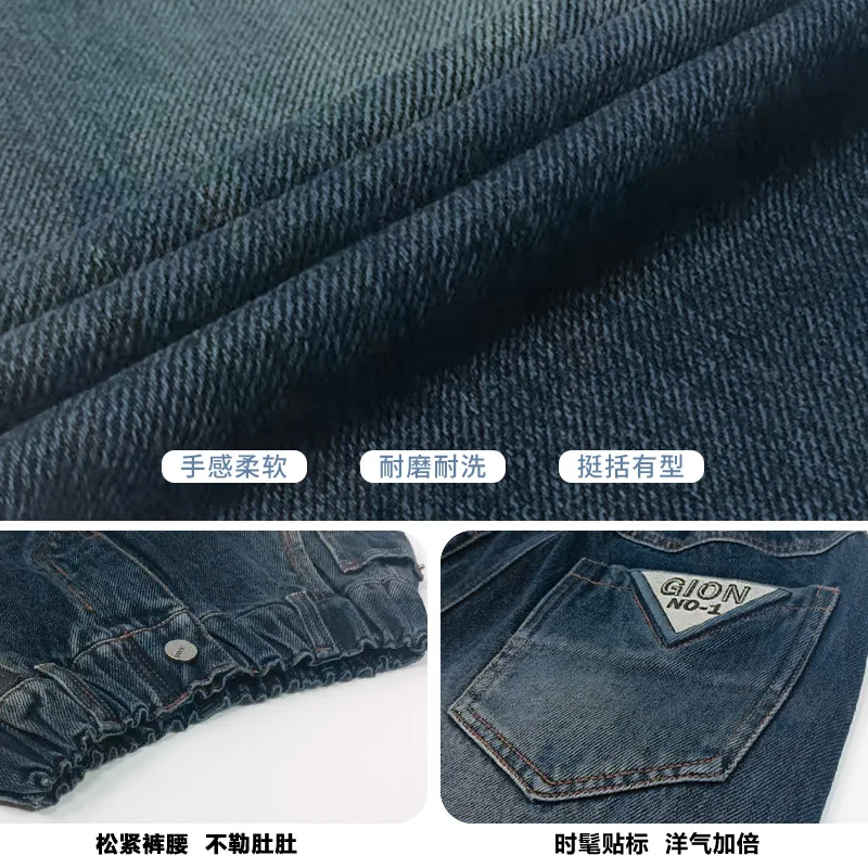 Autumn High Quality Kids Big Boy Jeans Denim Casual Wide Straight Trousers with Pockets Letter Label Baggy Pants for Ages 4-14Y