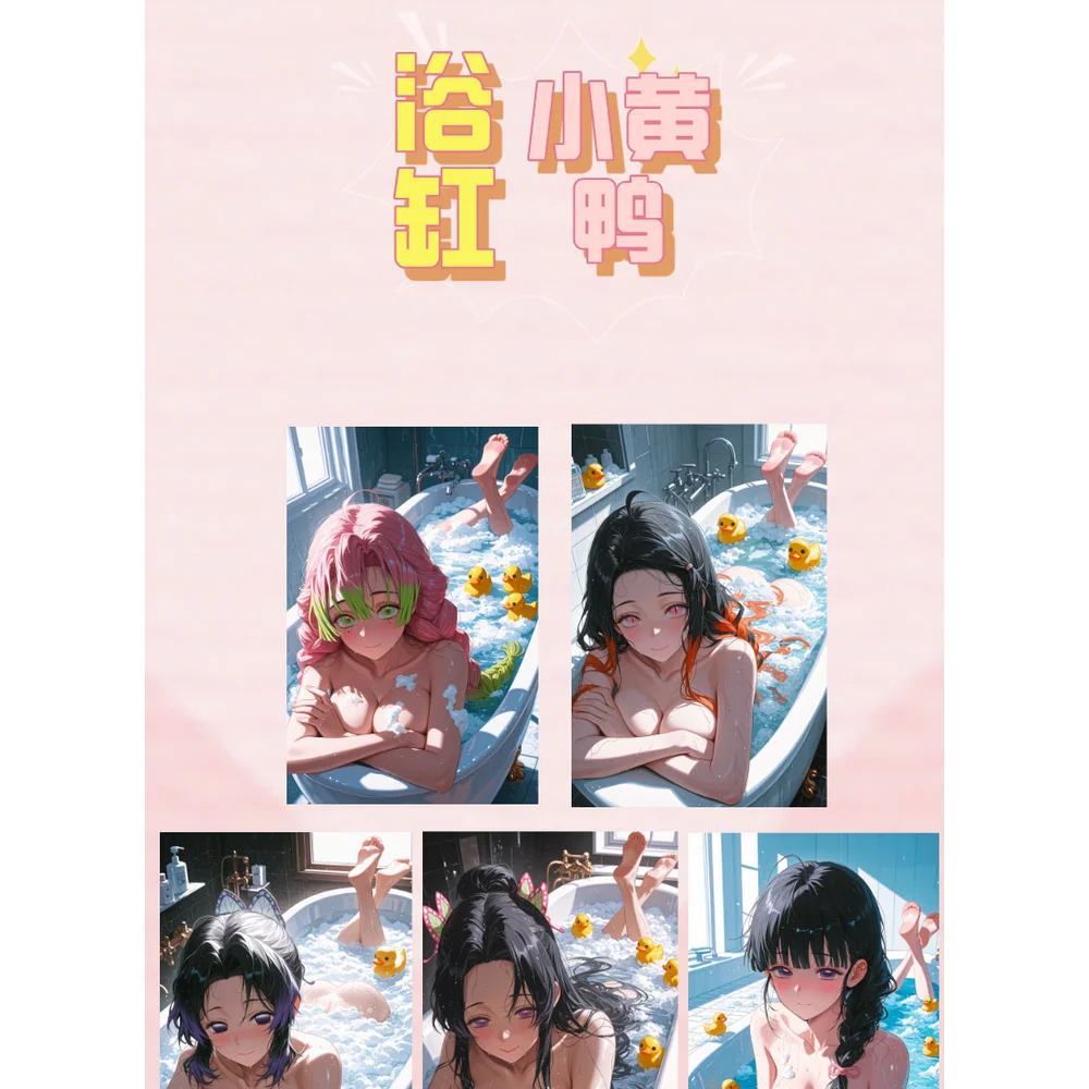Naisu culture Demon Slayer Collection Card anime sexy Goddess Rare Collection Art Board Toys gifts