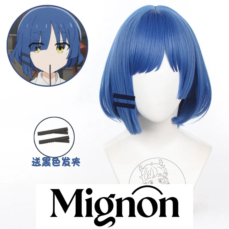 

Бокки Рок! Парик для косплея Yamada Ryo, короткий боб с имитацией кожи головы, подарок на Хэллоуин