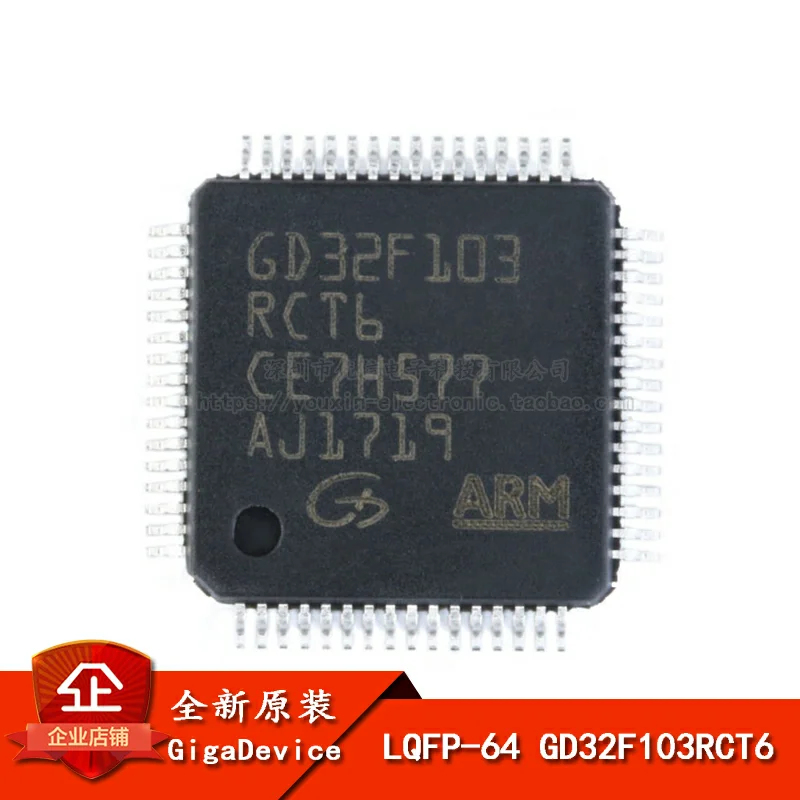 GD32F103RCT6 LQFP-64 IC NEW Original