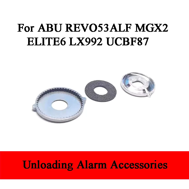 Water Drop Wheel Boat Angling Unloading Force Alarm Modification Gasket Accessories,For ABU REVO53ALF MGX2 ELITE6 LX992 UCBF87