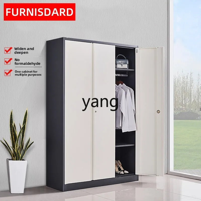 Tgf Staff Iron Lock…