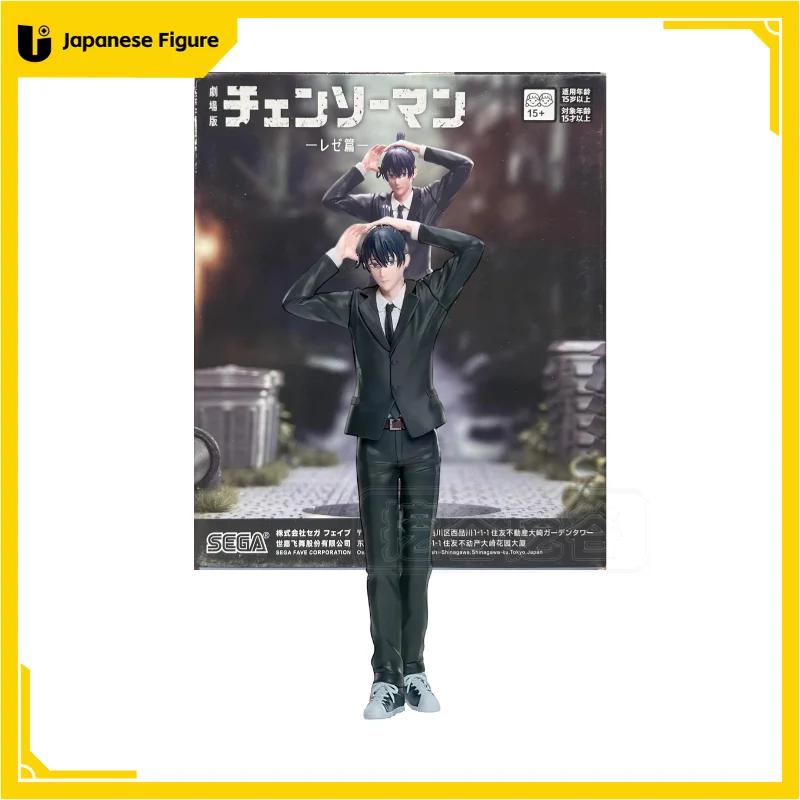 

Original Genuine SEGA Luminasta Chainsaw Man Hayakawa Aki ANGEL DEVIL PVC Anime Action Figures Model Collection Toys Gifts