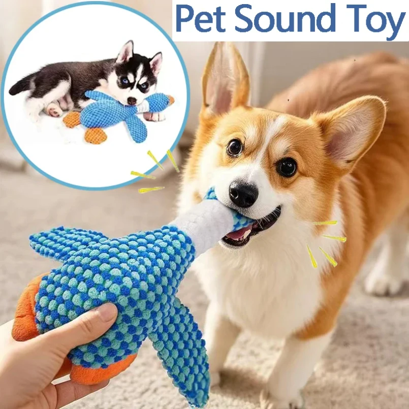 

Cute toy dog chewing toy plush animal toy wild goose is suitable for small, medium and large dogs to clean their teeth.