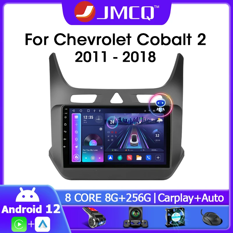 

2 Din Android 12 Car Radio For Chevrolet Cobalt 2 2011 - 2018 Carplay Auto Stereo Multimedia Video Player GPS 4G DVD Head Unit