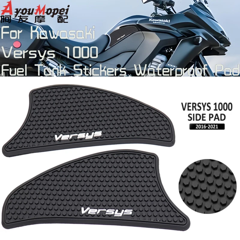 

New For Kawasaki Versys 1000 Versys1000 VERSYS 1000 2016 - 2021 NEW Motorcycle Non-slip Side Fuel Tank Stickers Waterproof Pad