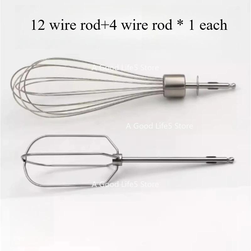 

Suitable for 12 Wire Rod 5 Series 7 Series MQ325/5025/745 Handheld Cooking Rod Mixer Accessories