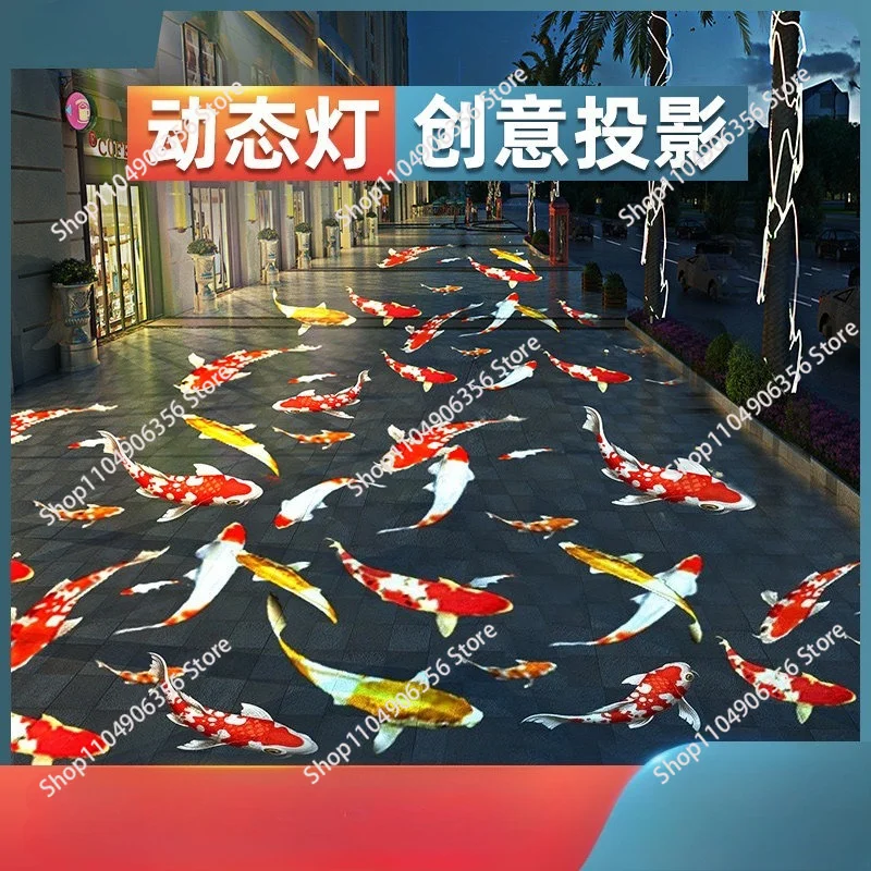 55W Dynamic Filter Projection Light Custom Fish Water Pattern Spotlight Indoor Outdoor Aisle Ground Advertising Lighting
