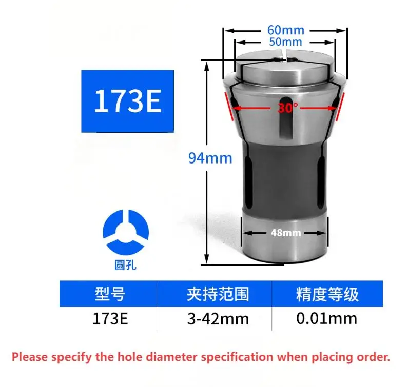 CNC Lathe Forward Push Out Spring Collet Chuck, 173E/161E/163E/171E/177E/185E/193E,Clamping Chuck,Round /Square/Hexagon Hole