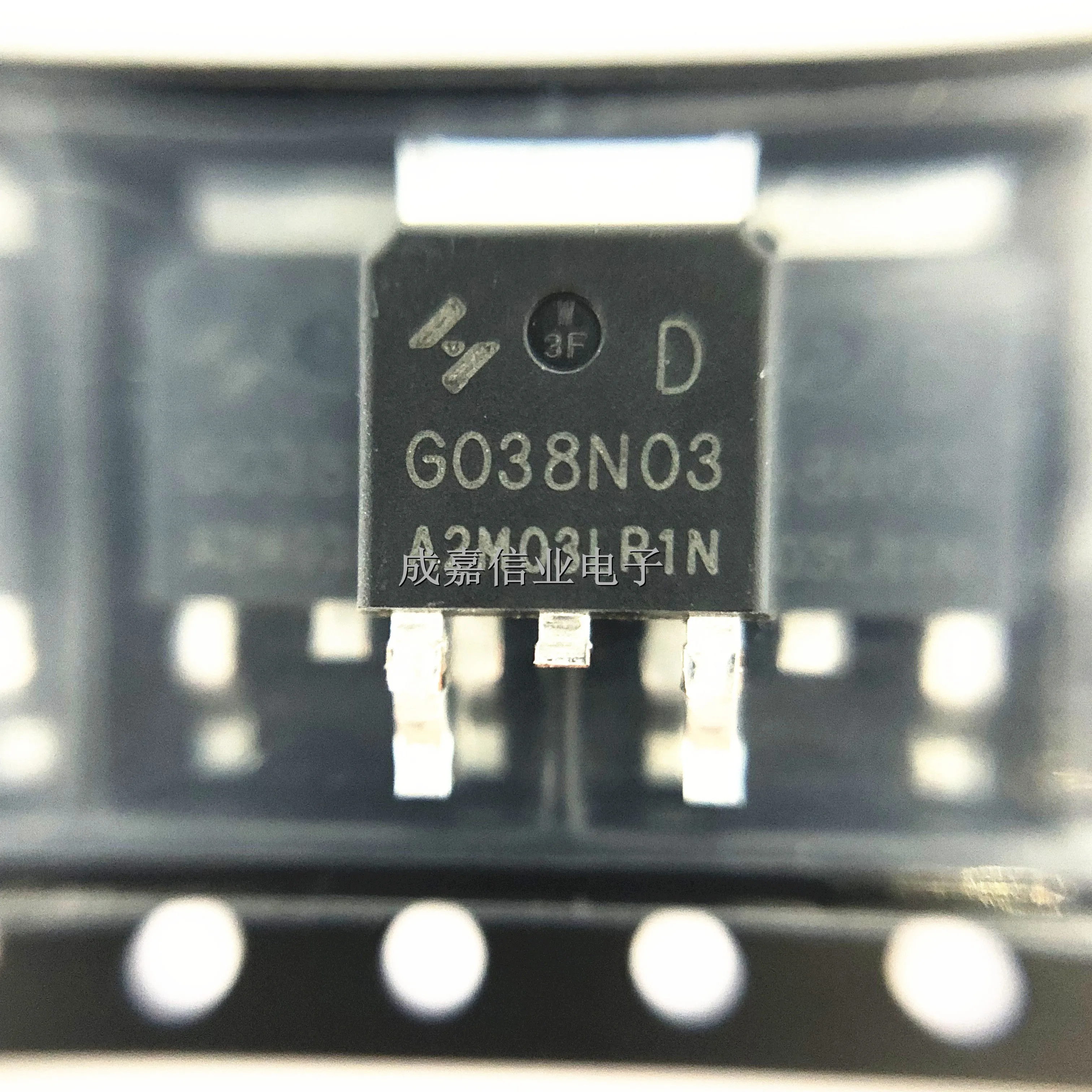 

10 шт./лот HYG038N03LR1D TO-252-2 Маркировка: G038N03 30V 78A Полевой МОП-транзистор