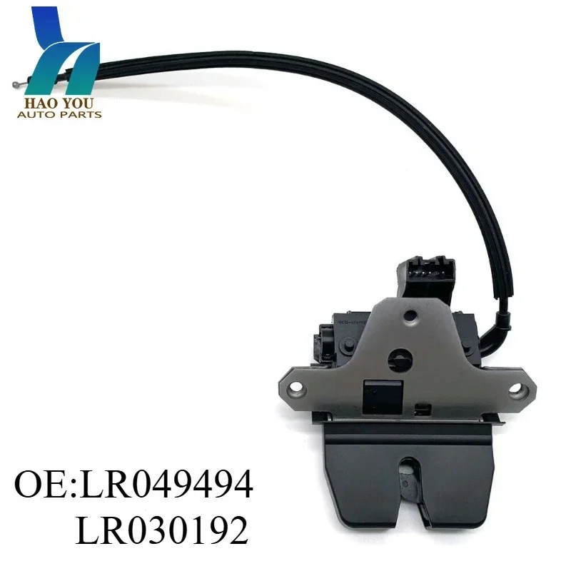 

LR049494 LR030192 Tailgate Lock Actuator for Land Rover Range Rover Sport (2006-2013)