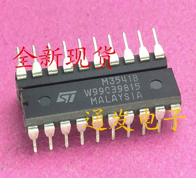 MXY  original DIP chip 5pcs MC1377P ICE1PCS01 TC31018AP LM6361N TMM2018AP-35  MTD492N  TP3057BN  M54565P   HD74HC20P  TC31041P