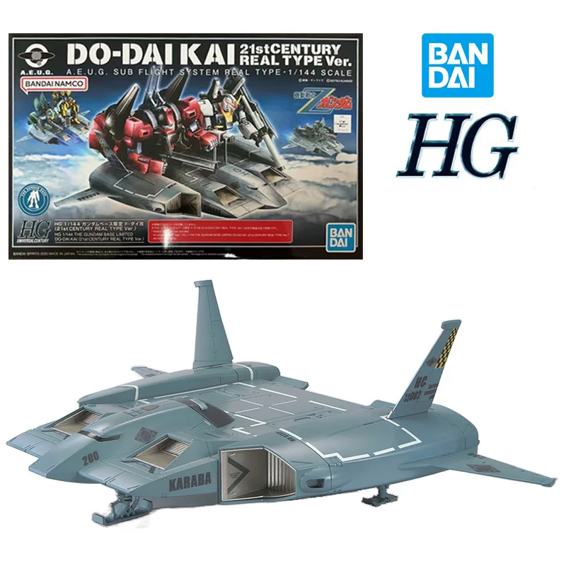 Bandai HG 1/144 The Gundam Base Limited Do-Dai Kai 21St Entury Real Type Ver. 14Cm Anime Original Action Figure Model Toy Gift