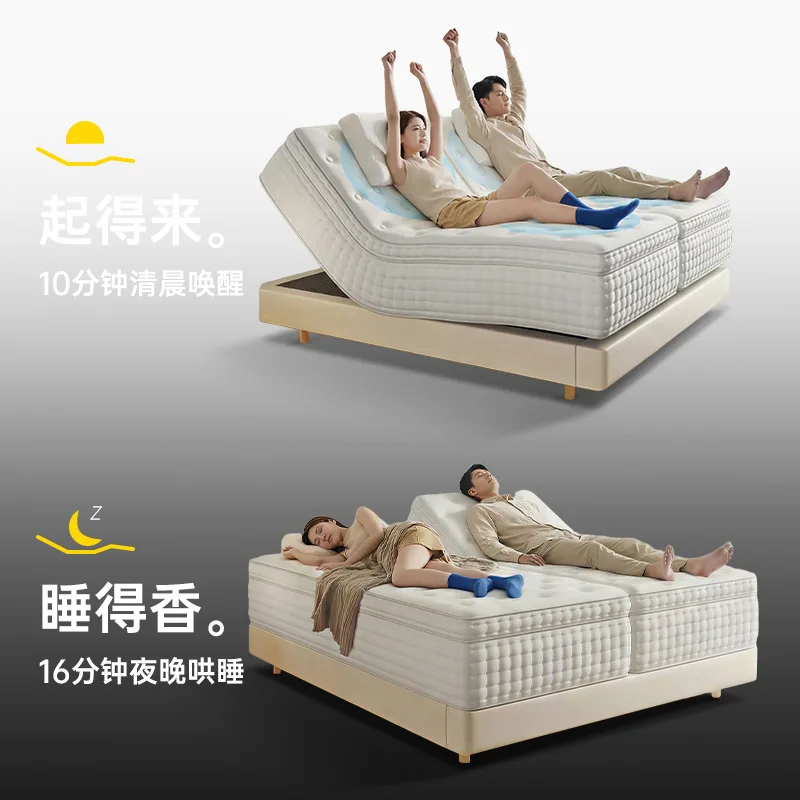Mattress zero gravity can be lifted household bedroom master bedroom full split massage mattress new