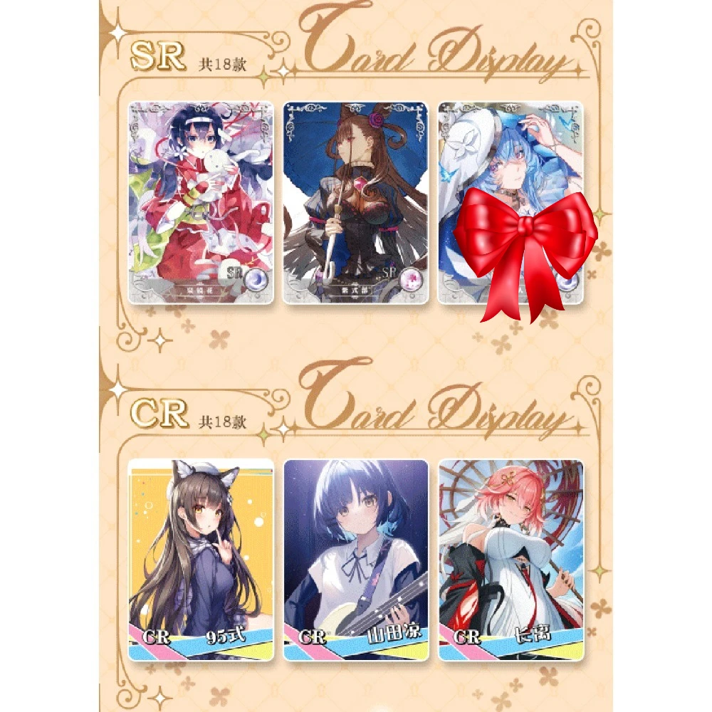Goddess Story Collection Card Booster Box อะนิเมะเกมเยาวชนสีสันสดใสงานอดิเรกหายากการ์ดเด็กของขวัญวันเกิด