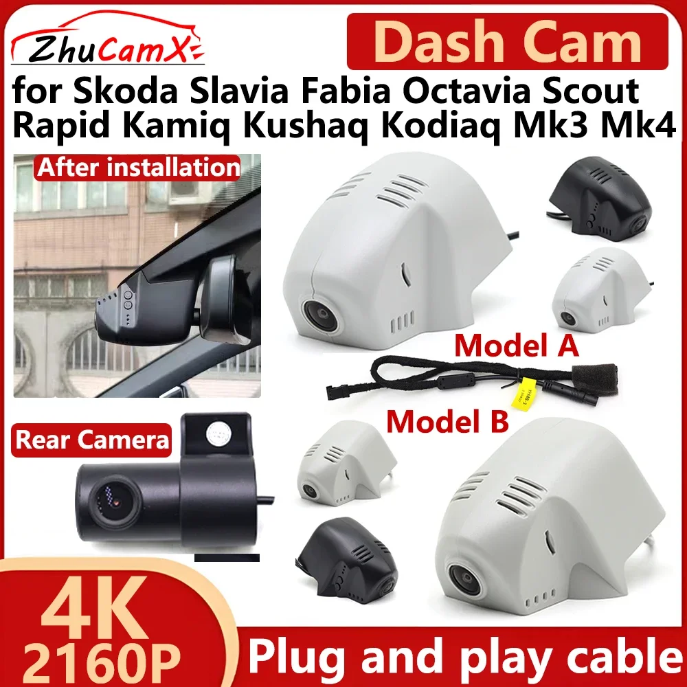 for Skoda Slavia Fabia Octavia Scout Rapid Kamiq Kushaq Kodiaq Mk3 Mk4 4K 2160P Car DVR Dash Cam Camera Night Vision Recorder