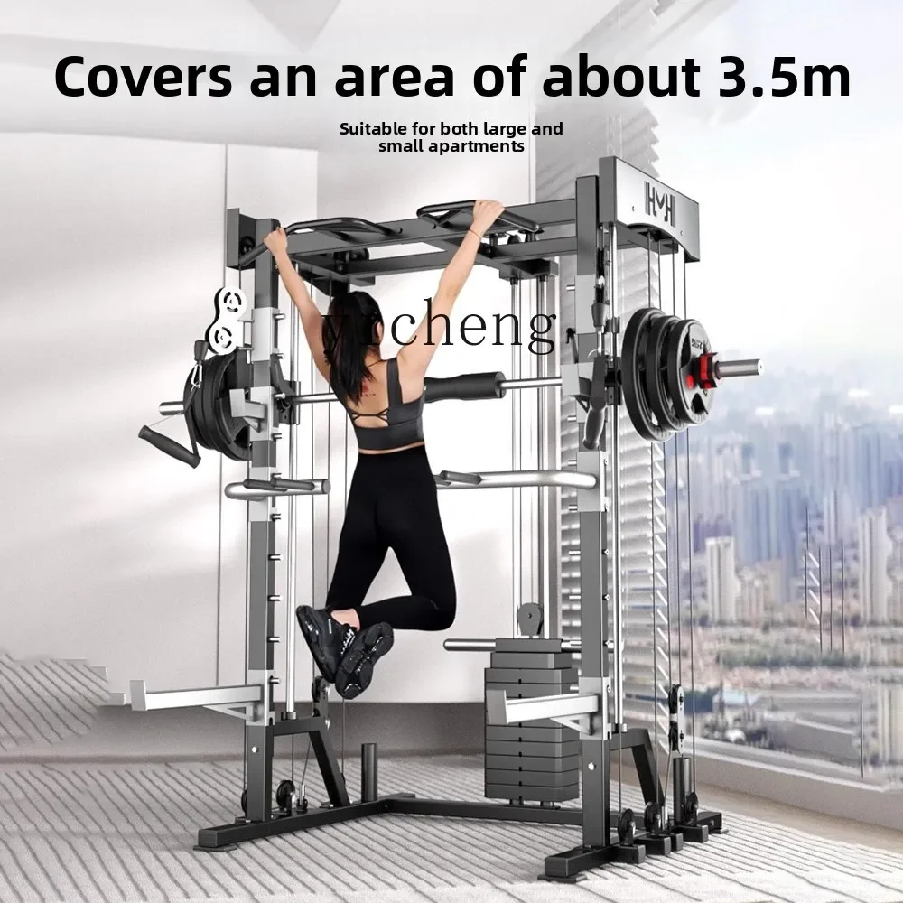 ii- Comprehensive Training Equipment Home Use Gantry Rack Fitness Equipment Combination Set Multi-functional Commercial Use