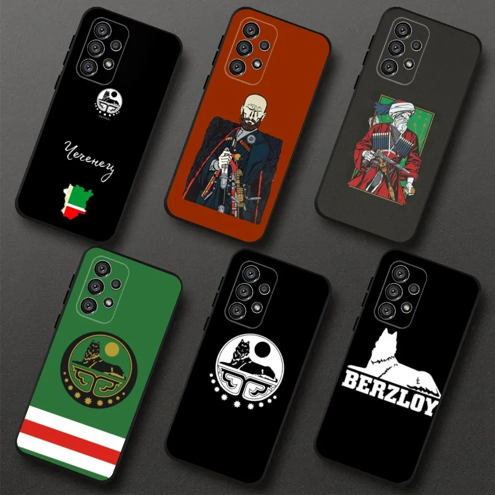 

Chechen Coat Of Arms Phone Case For Samsung Galaxy A20,A21s,A22,A31,A32,A52,A53,A72,73,A80,A91 Soft Black Cover