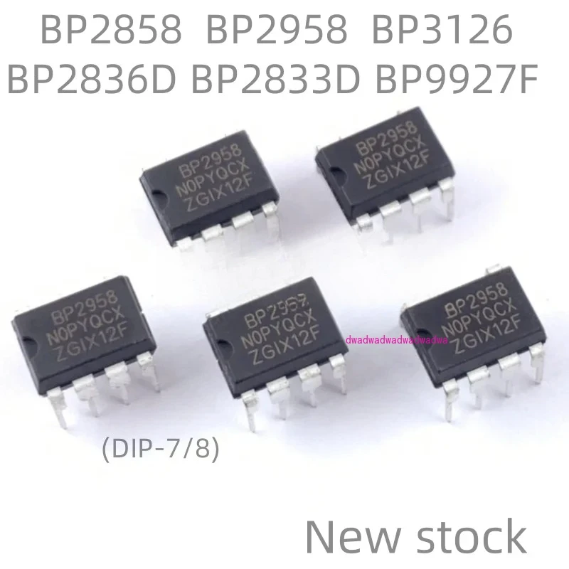 

(5 шт.) Новый BP2858 BP2958 DIP-7 BP3126 BP2836D BP2833D BP9927F DIP-8 общий чип источника питания