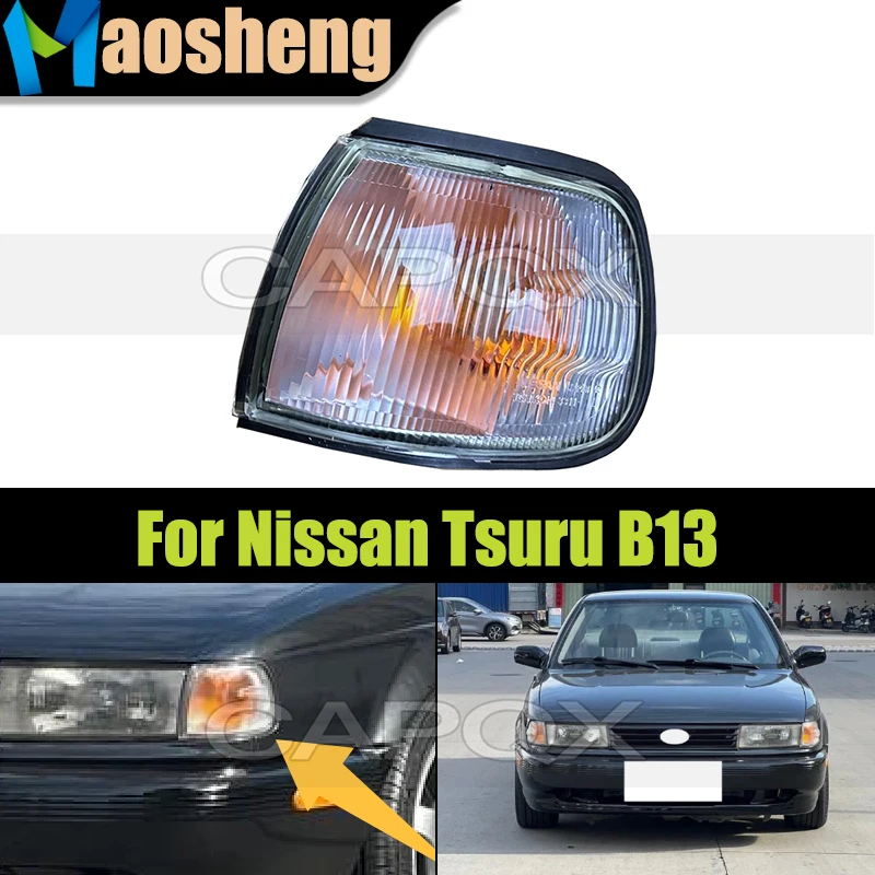

Автомобильный угловой светильник для Nissan Tsuru B13, фара, указатель поворота, угловой светильник