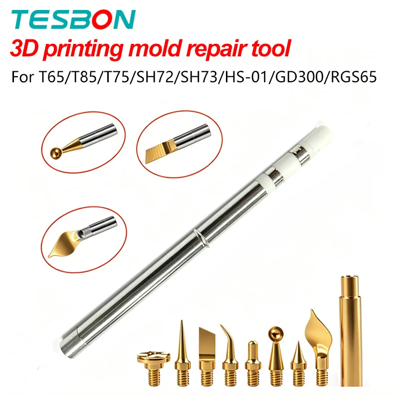 3D Printed Parts Hot Melt Nut Embedded Insertion Tipl M2-M8 for T65 T85/T75/ SH72/SH73/HS-01/GD300/RGS65 Soldering Iron Heat Set