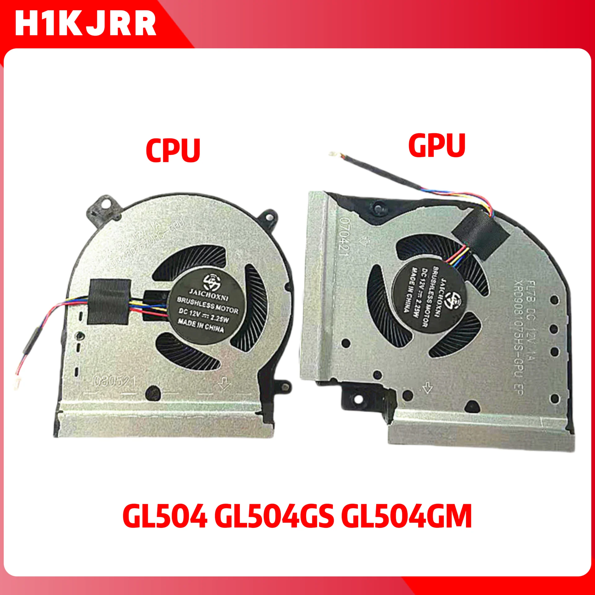 Для новой летающей фортечки ASUS GL504 GL504GS GL504GM God of Guns 2, вентилятор Для новой летающей фортечки ASUS GL504 GL504GS GL504GM God of Guns 2, вентилятор