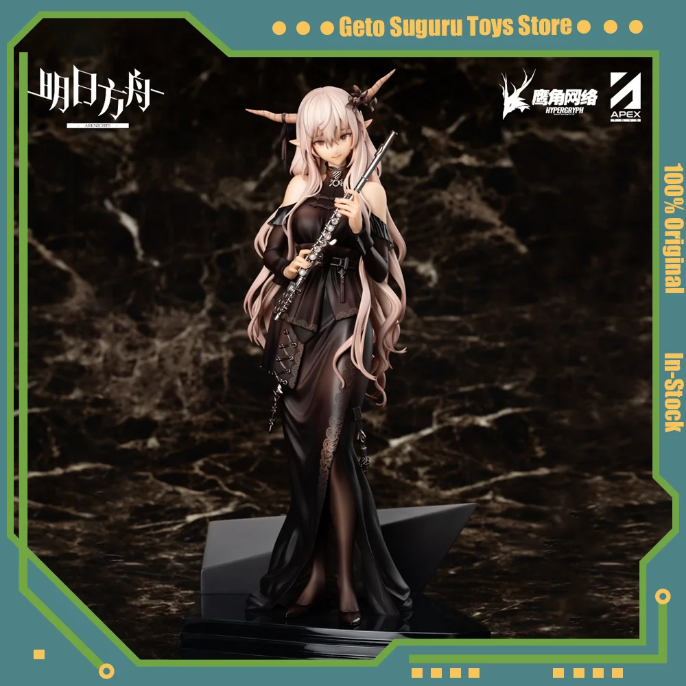 

Original 1/7 Arknights Shining Oyage Away Ver.1/7 Pvc NSFW Anime Action Figures Model Cute Toys Children Kawaii Collection Gift