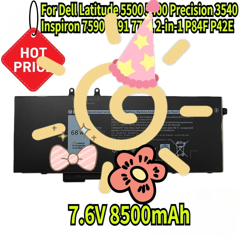

7.6V 8500mAh New 4GVMP R8D7N Laptop Battery for Dell Latitude 5500 5400 Precision 3540 Inspiron 7590 7591 7791 2-in-1 P84F P42E