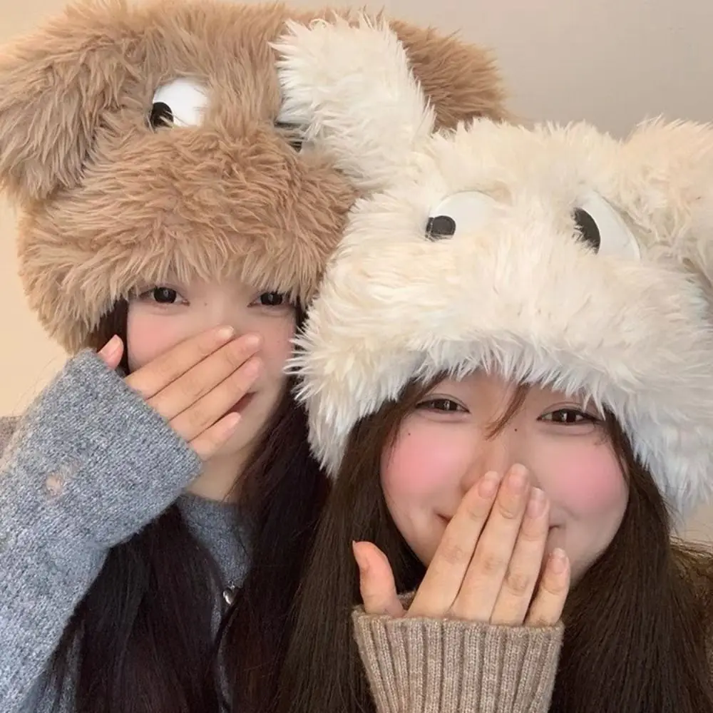 

Warm Big Eyes Cartoon Puppy Hat Cute Thicken Fluffy Plush Cap Long Ears Puppy Beanies Hat Winter