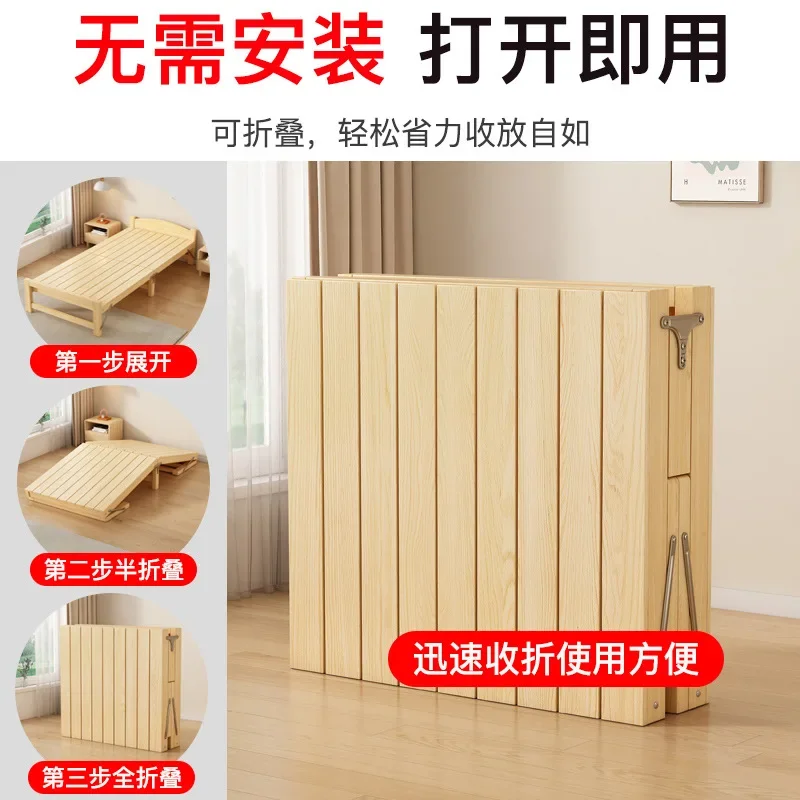 Solid Wood Folding Bed Thickened Bed Board Rental Room Single Wooden Free Installation Portable Simple Office Nap Small