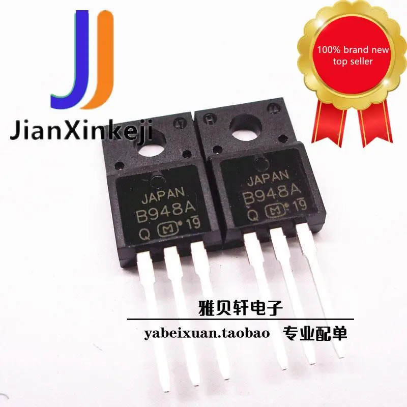 10pcs100% Оригинальный Новый 2SB984A B984 Darlington 1A 80V высокомощная PNP трубка с прямой штепсельной вилкой TO220