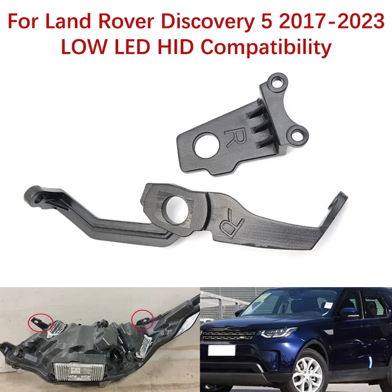For Land Rover Discovery 5 17-2023 LOW LED HID Compatibility Car Headlights Repair Kit Bracket Protection Ring Mounting Brackets