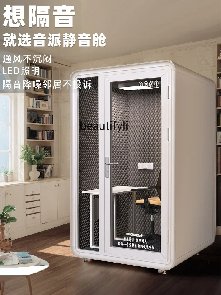 Soundproof Room Mute Cabin for Mobile Home Office Indoor Use - Personal Work Conference Negotiation Telephone Booth