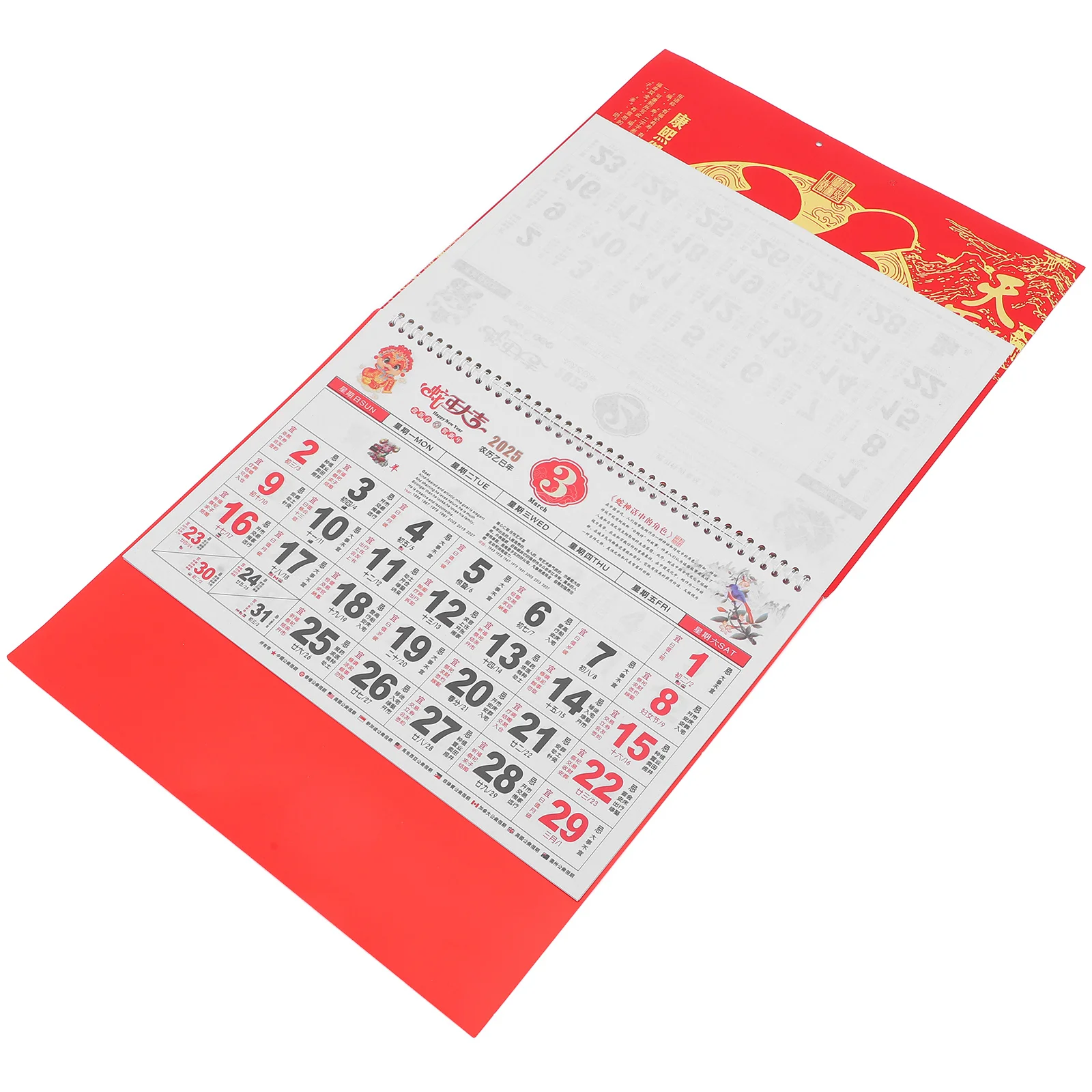 

Chinese Traditional Calendar Hanging Calendars New Year Wall Convenient Daily Lunar Style