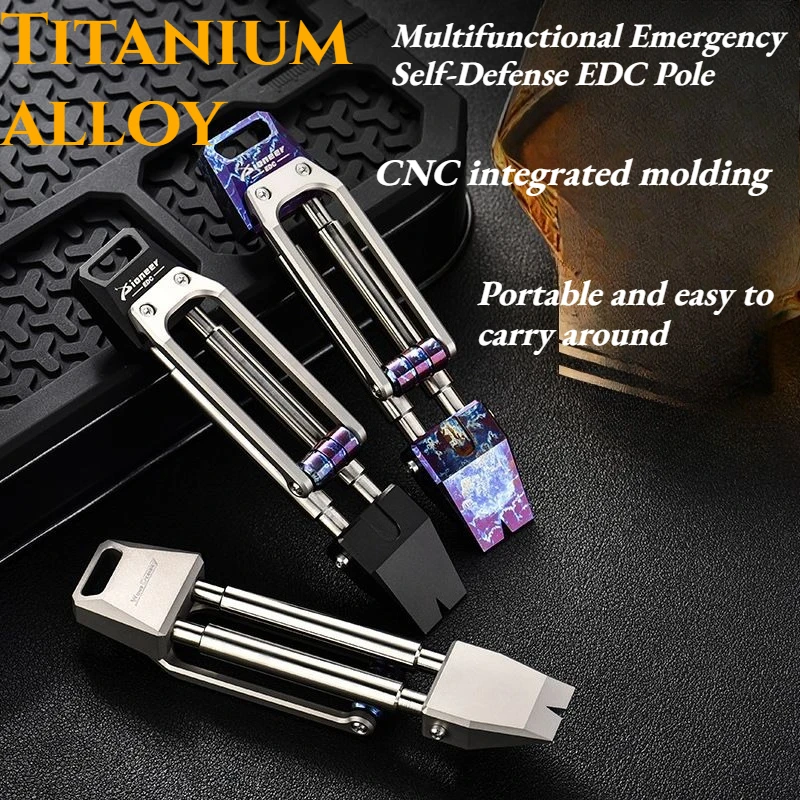 

2026 New Titanium Alloy Multi-functional Crowbars Pry Bar for Emergency Self-defense Outdoor Portability EDC Small Tool