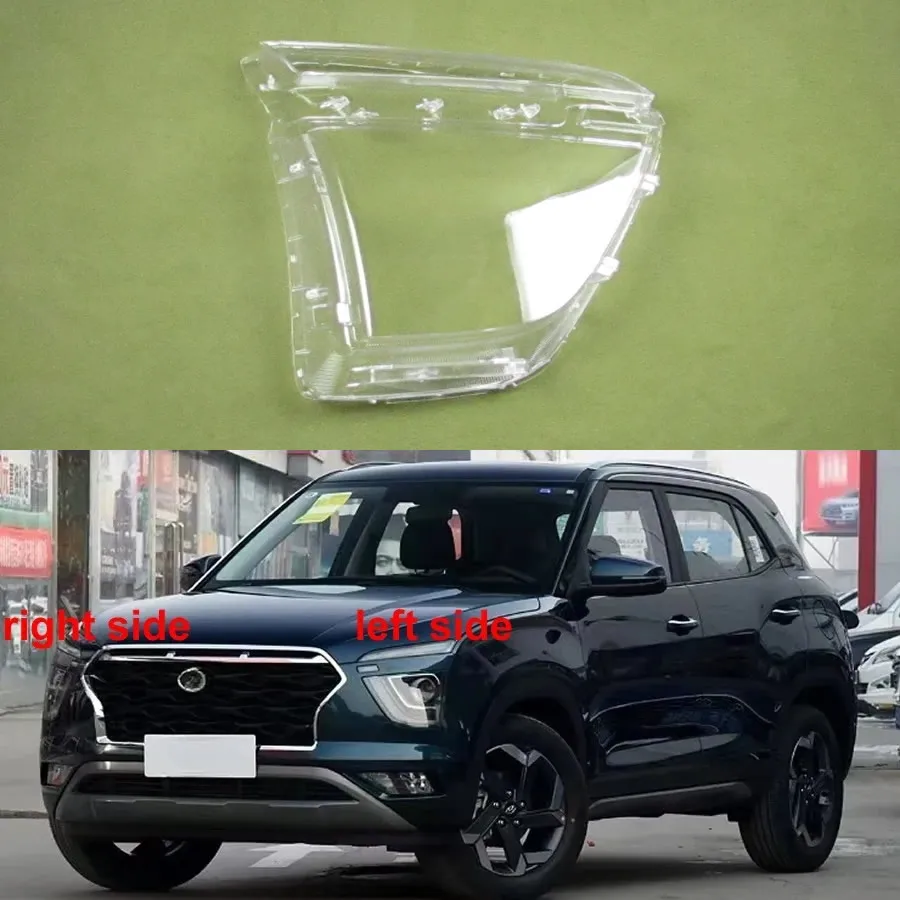 

For Hyundai IX25 2020 2021 Headlight Cover Transparent Lampshade Lamp Case Headlamp Shell Plexiglass Replace Original Lens