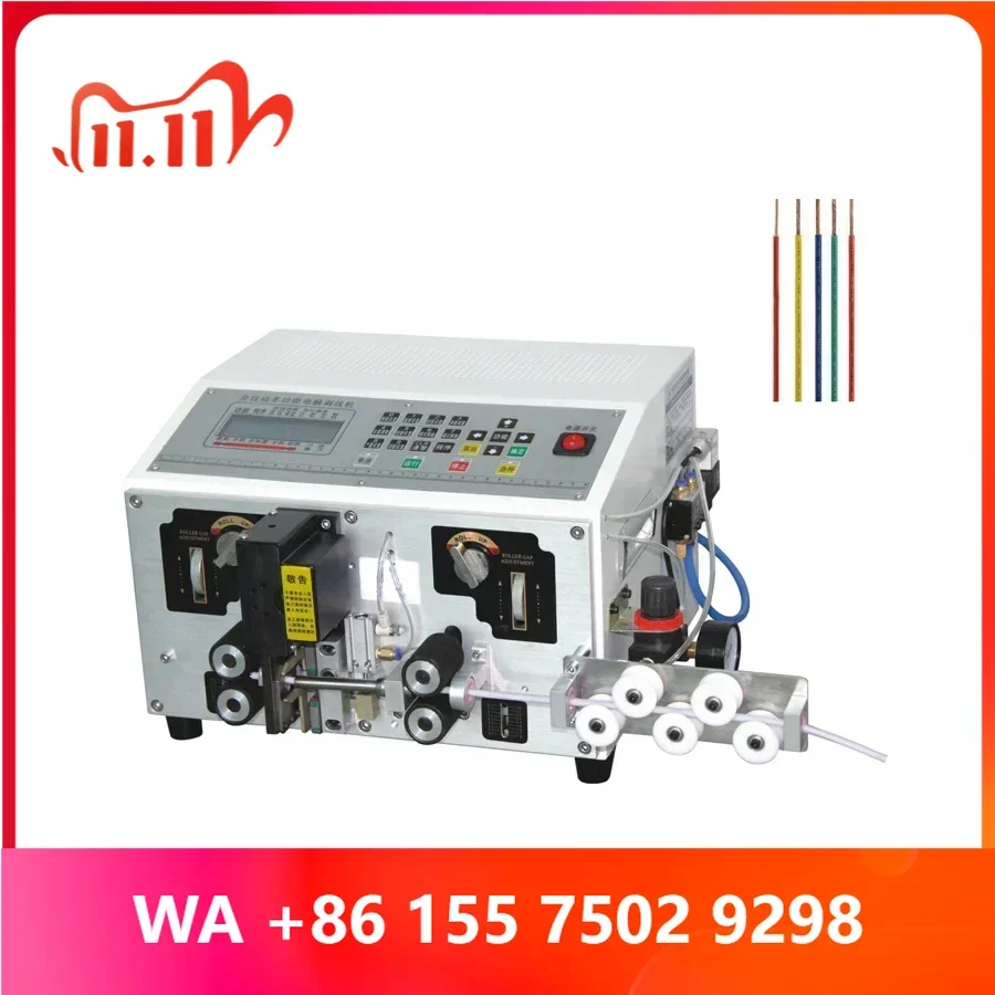 10sqmm Double Electronic Cle Wire Automatic Cutting And Stripping hine