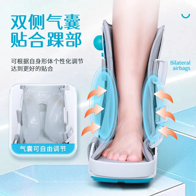 

Ankle Fixation Braces, Inflatable Walking Boots, Achilles Tendon Boots Metatarsal Ankle Protectors