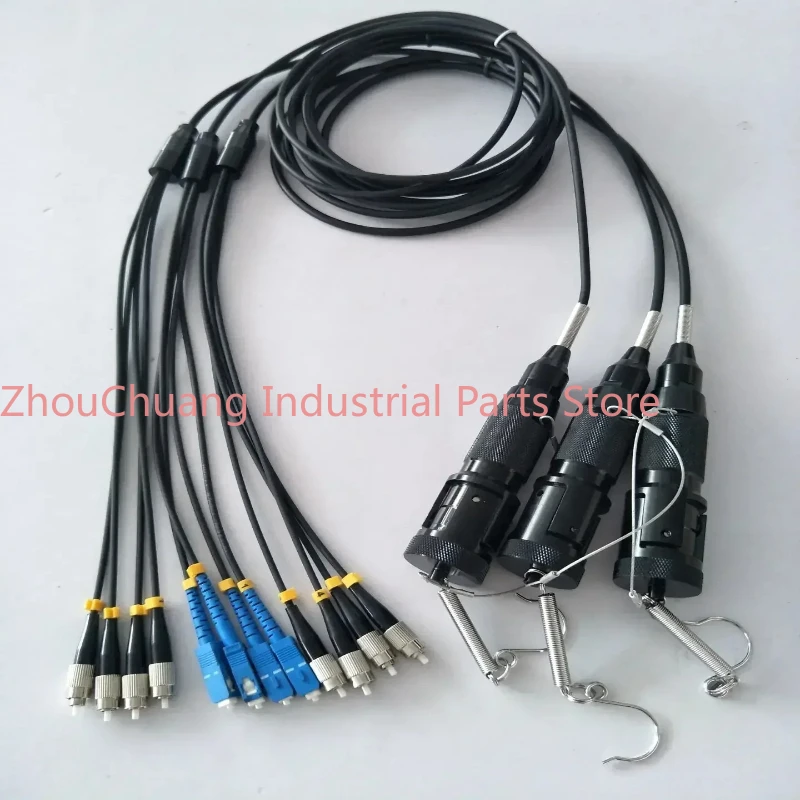 Single mode 4-core fiber optic cable adapter, aviation joint, 3-meter fiber optic tail fiber conversion socket