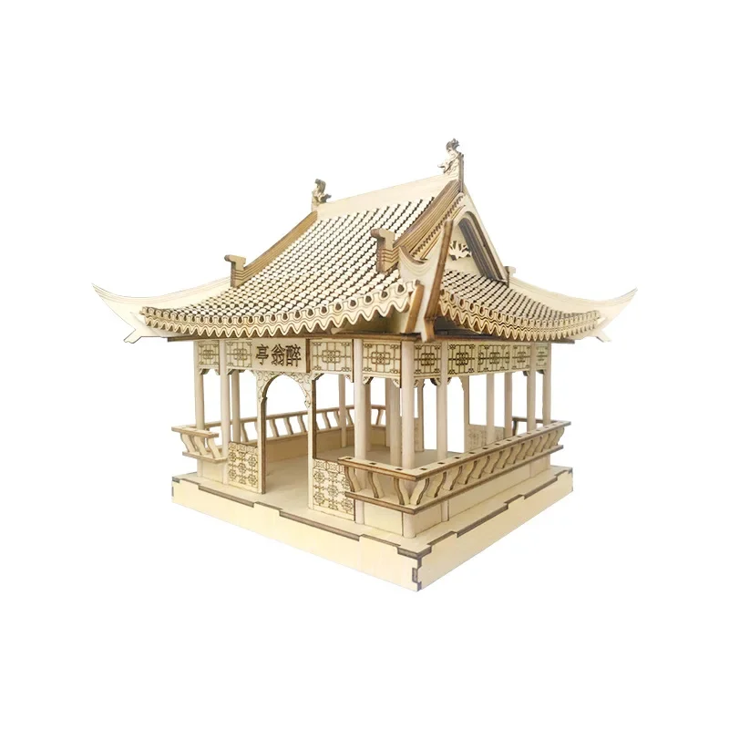 3D Puzzle Wooden Zuiweng Pavilion Simulated Ancient Architecture Model DIY Assembly Toy Jigsaw Model Building Kits