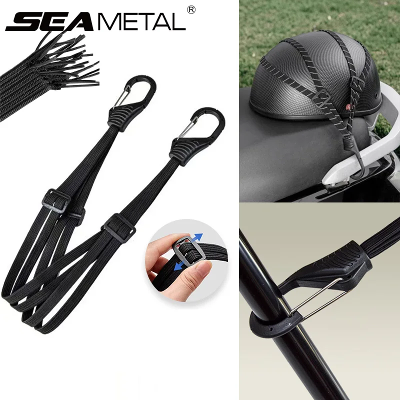 

SEAMETAL 60/90cm Motorcycle Back Seat Helmet Strips Elastic Rope Motorbike Helmet Fixed Strap Adjustment Fix Rope Luggage Net