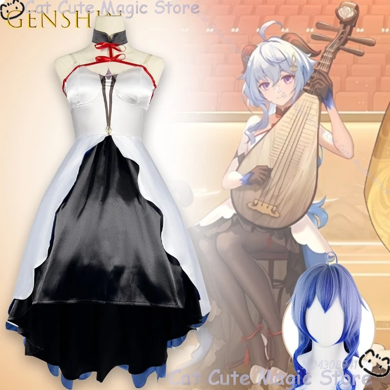 

Genshin Impact Ganyu Косплей Костюм Концертная версия Игровой персонаж Наряд Рогатое платье Аниме Костюм для девочек Хэллоуин @ Magic