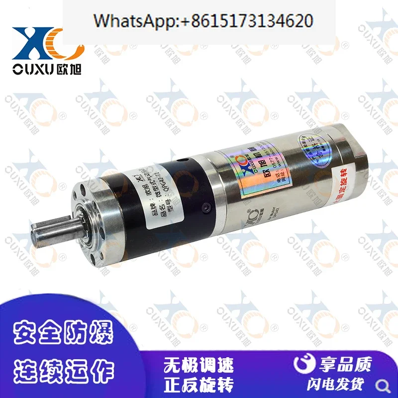 QPG42 micro pneumatic motor with forward and reverse rotation, industrial grade powerful stepless speed regulation