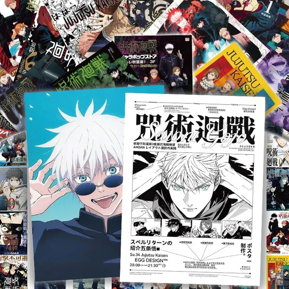 10/30/60 قطعة أنيمي Jujutsu Kaisen الملصقات ملصقات مقاوم للماء الكتابة على الجدران سكيت حقيبة الدراجة كول الكرتون ملصق لعبة طفل هدية