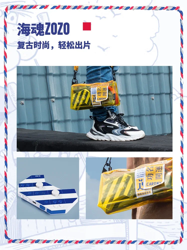Wireless Handle PC Computer Steam Bluetooth NS Classic Fashion Stripes Extreme Symmetry Designer Original