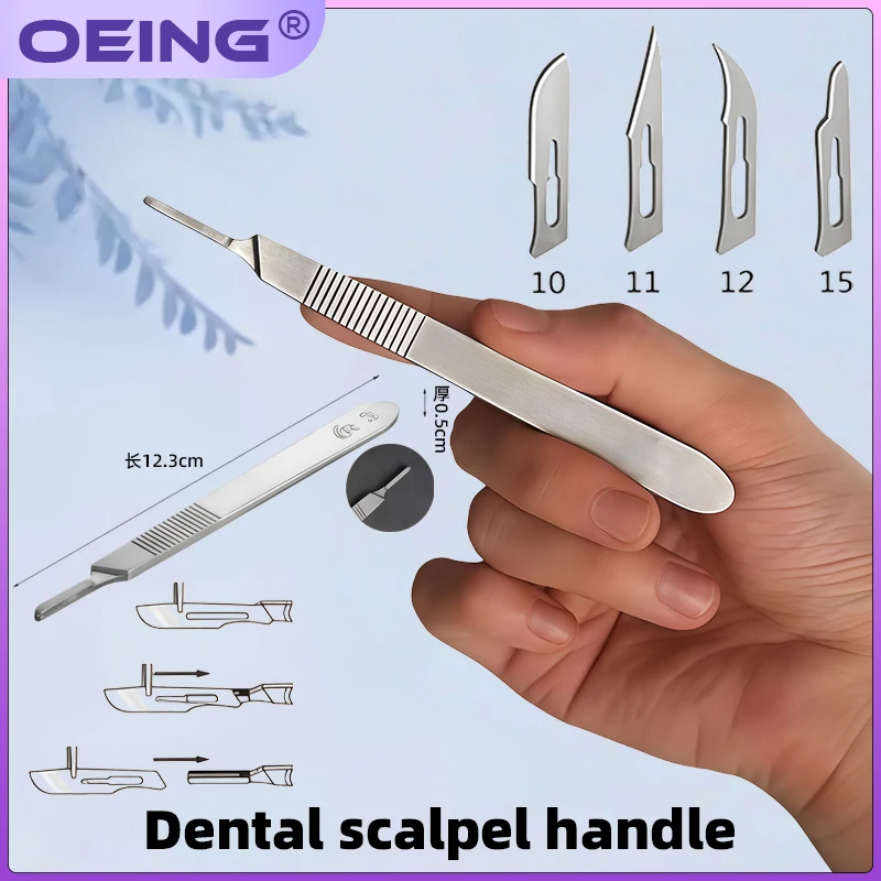 5/10Pcs Dental Medical Surgical Blade Dental Surgical Blades Handle For Surgical Knife Removable Blades DIY Cutting Tools