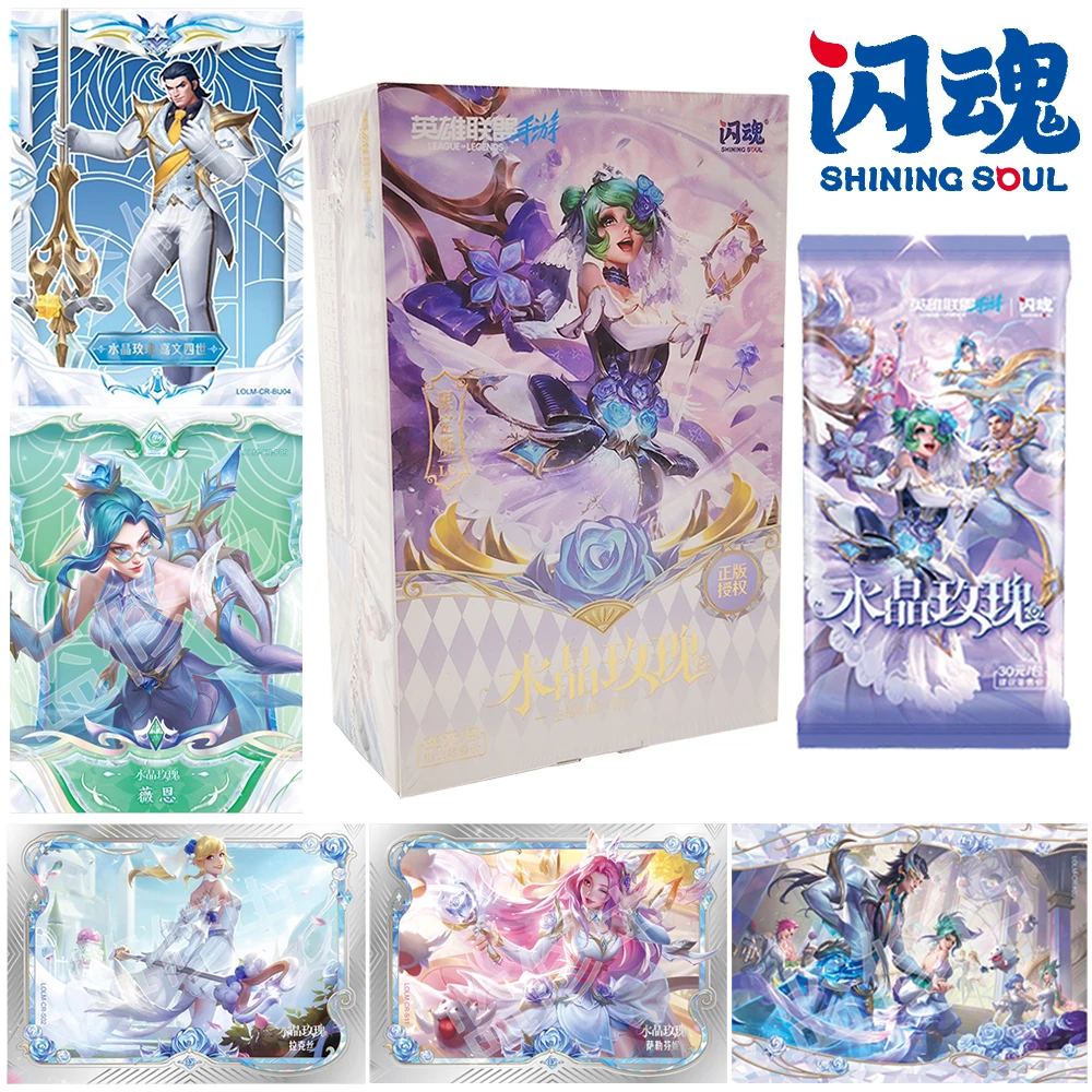 

SHINING SOUL оригинальная коллекционная карта League of Legends, многопользовательская онлайн-тактика, игра для соревнований, редкая карта персонажей, игрушка в подарок